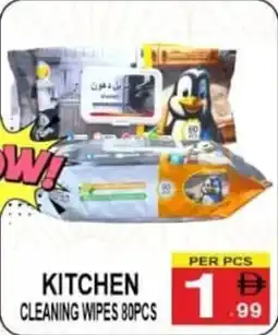 Gift Point Kitchen cleaning wipes offer