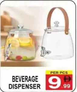 Gift Point Beverage dispenser offer