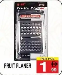 Gift Point Fruit planer offer