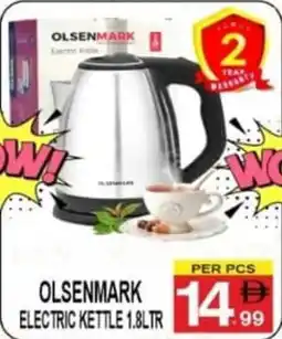 Gift Point Olsenmark electric kettle offer
