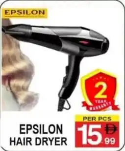 Gift Point Epsilon Hair Dryer offer