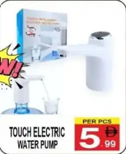 Gift Point Touch electric water pump offer