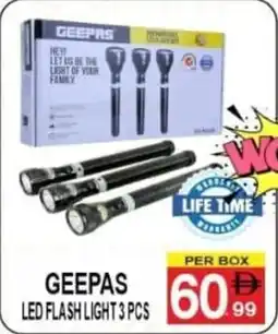 Gift Point Geepas LED Flashlight offer