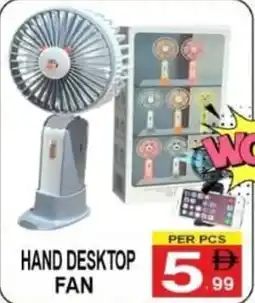 Gift Point Hand Desktop Fan offer