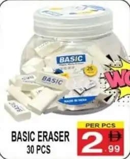 Gift Point Basic eraser offer