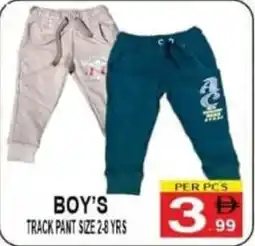 Gift Point Boy's Track pant offer