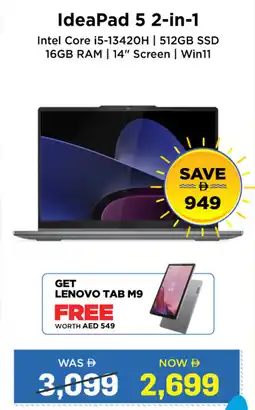 Eros Lenovo IdeaPad 5 2-in-1 offer