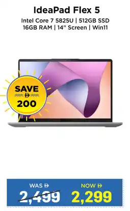 Eros Lenovo IdeaPad Flex 5 offer