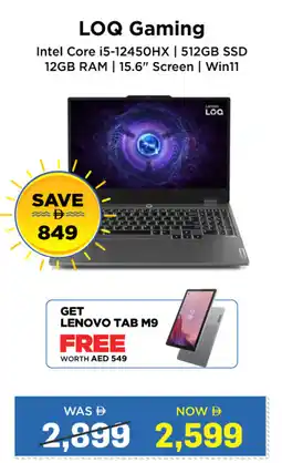 Eros Lenovo LOQ Gaming offer