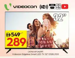Nesto VIDEOCON Smart TV offer