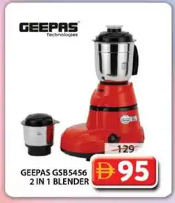 Grand Hyper Market GEEPAS Mixer / Grinder offer