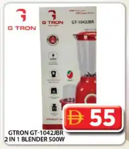 Grand Hyper Market GTRON Mixer / Grinder offer