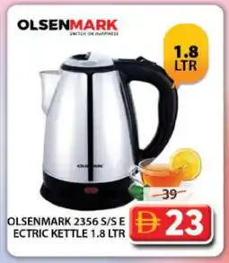 Grand Hyper Market OLSENMARK Kettle offer