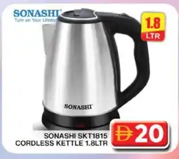 Grand Hyper Market SONASHI Kettle offer