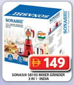 Grand Hyper Market SONASHI Mixer / Grinder offer