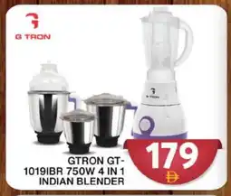 Grand Hyper Market GTRON Mixer / Grinder offer