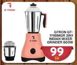 Grand Hyper Market GTRON Mixer / Grinder offer