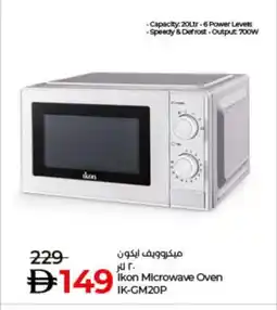 Lulu Hypermarket IKON Microwave Oven offer