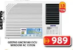 Grand Hyper Market GEEPAS AC offer