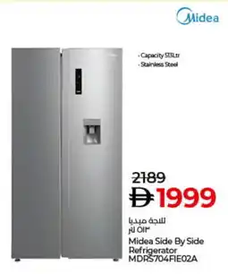 Lulu Hypermarket MIDEA Refrigerator offer