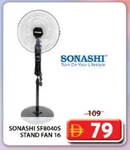 Grand Hyper Market SONASHI Fan offer