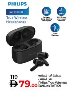 Lulu Hypermarket PHILIPS Earphone offer