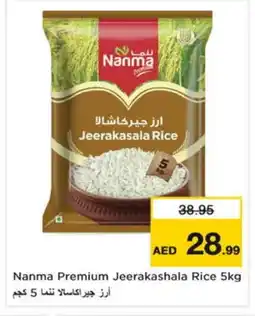 Nesto NANMA Jeerakasala Rice offer