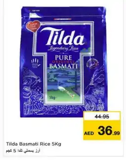 Nesto TILDA Basmati / Biryani Rice offer