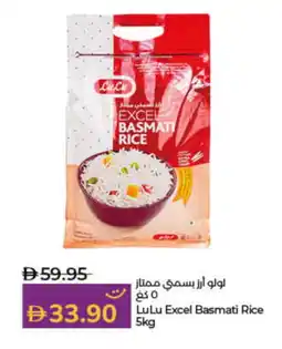 Lulu Hypermarket LULU Basmati / Biryani Rice offer
