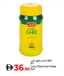 Lulu Hypermarket LULU Ghee offer