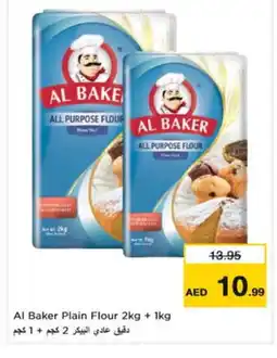 Nesto AL BAKER All Purpose Flour offer