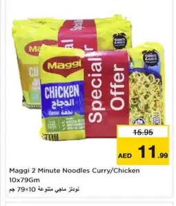 Nesto MAGGI Noodles offer