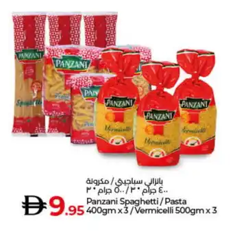 Lulu Hypermarket PANZANI Vermicelli offer