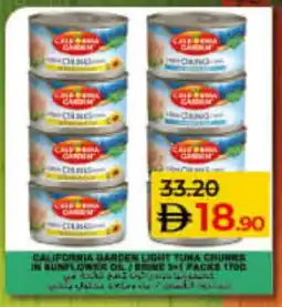 Lulu Hypermarket CALIFORNIA GARDEN Tuna - Canned offer