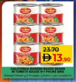 Lulu Hypermarket CALIFORNIA GARDEN Baked Beans offer