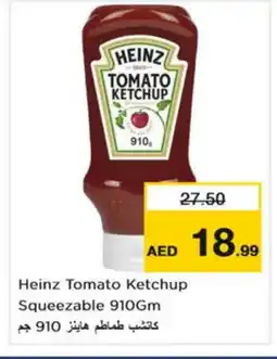 Nesto HEINZ Tomato Ketchup offer