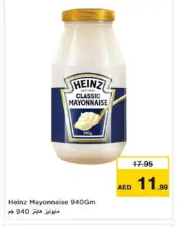 Nesto HEINZ Mayonnaise offer