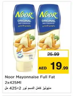 Nesto NOOR Mayonnaise offer