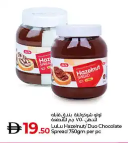 Lulu Hypermarket LULU Chocolate Spread offer