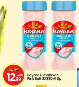 Mark & Save BAYARA Salt offer