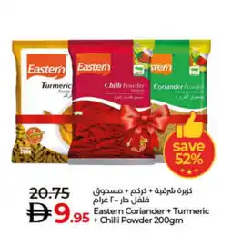 Lulu Hypermarket EASTERN Spices / Masala offer