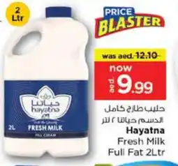 Nesto HAYATNA Fresh Milk offer
