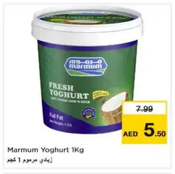 Nesto MARMUM Yoghurt offer