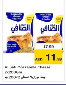 Nesto AL SAFI Mozzarella offer