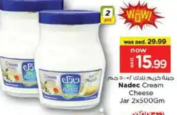 Nesto NADEC Cream Cheese offer