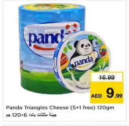 Nesto PANDA Triangle Cheese offer