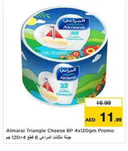Nesto ALMARAI Triangle Cheese offer