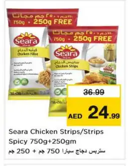 Nesto SEARA Chicken Strips offer