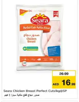 Nesto SEARA Chicken Breast offer
