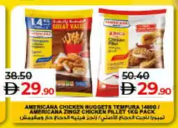 Lulu Hypermarket AMERICANA Chicken Nuggets offer